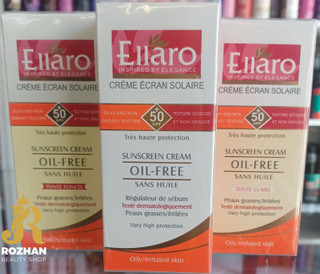 کرم ضدآفتاب مناسب پوست چرب spf50 الارو