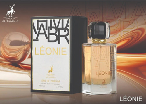 عطر ادکلن الحمبرا ایو سن لورن لیبره | Alhambra Leonie