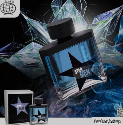 ادکلن مردانه فراگرنس ورد مدل استار من حجم 100 میل