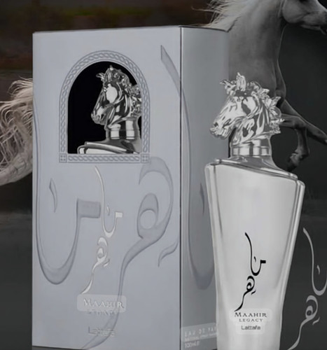 عطر ادکلن لطافه مدل ماهر لگاسی مشابه مارلی سدلی حجم 100 میل