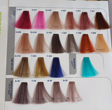 تمام طیف رنگی مارال موجود میباشد