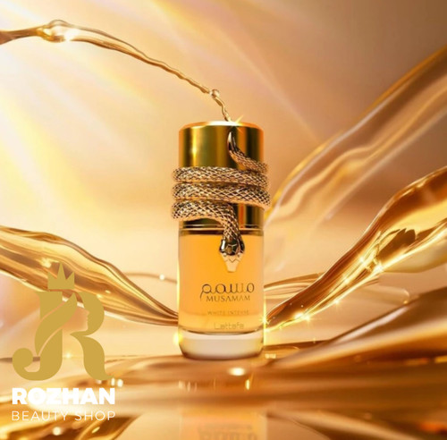 عطر ادکلن ادو پرفیوم زنانه مسمم برند لطافه حجم 100 میل