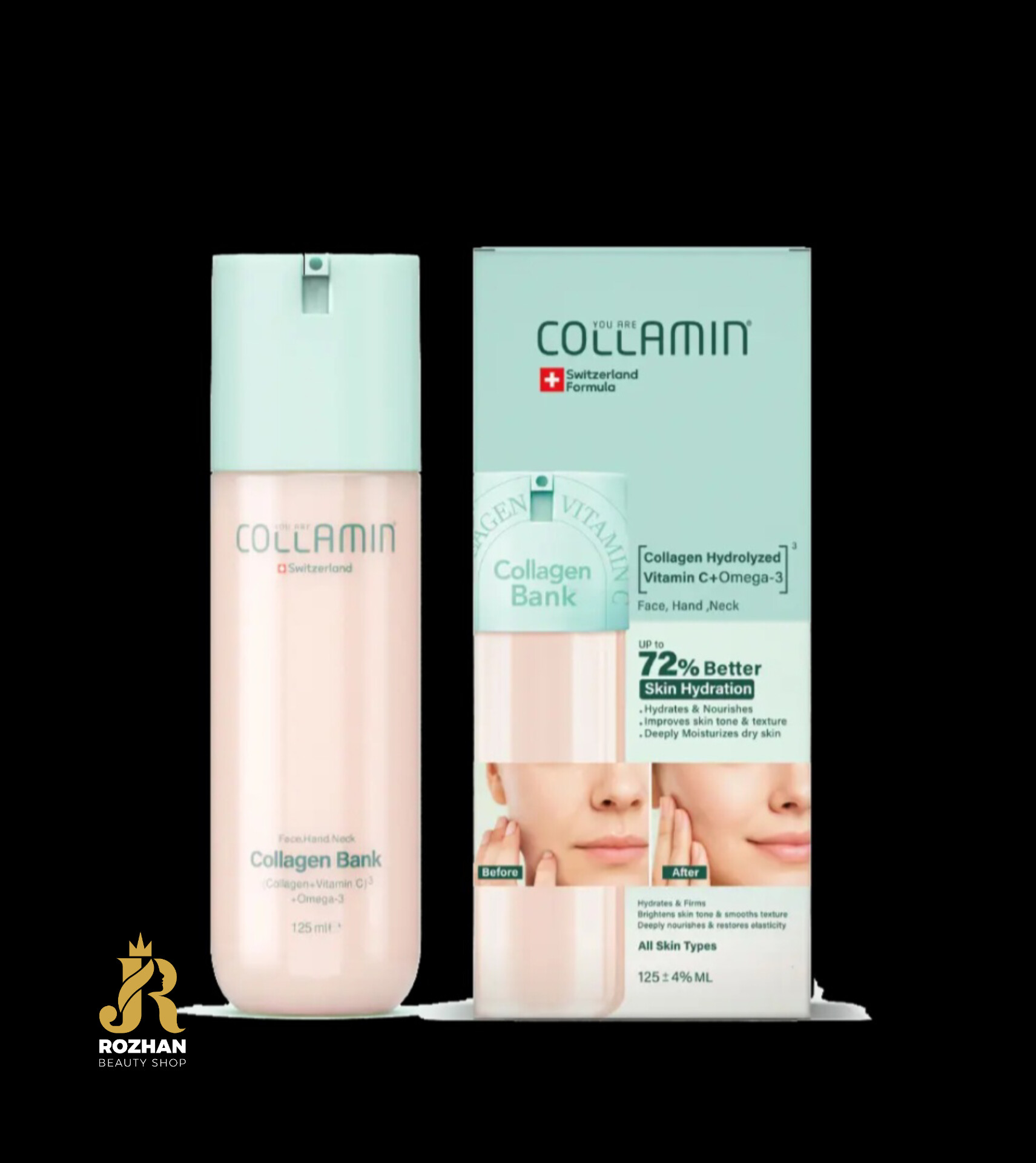 بانک کلاژن پوست کلامین 125میل