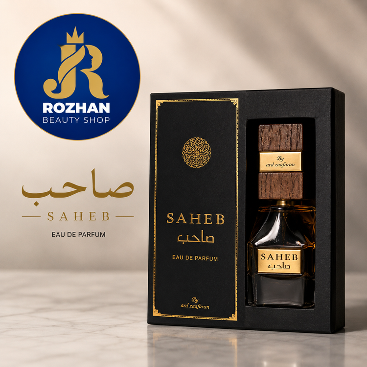 ادکلن صاحب مشکی ارض الزعفران 70 میل